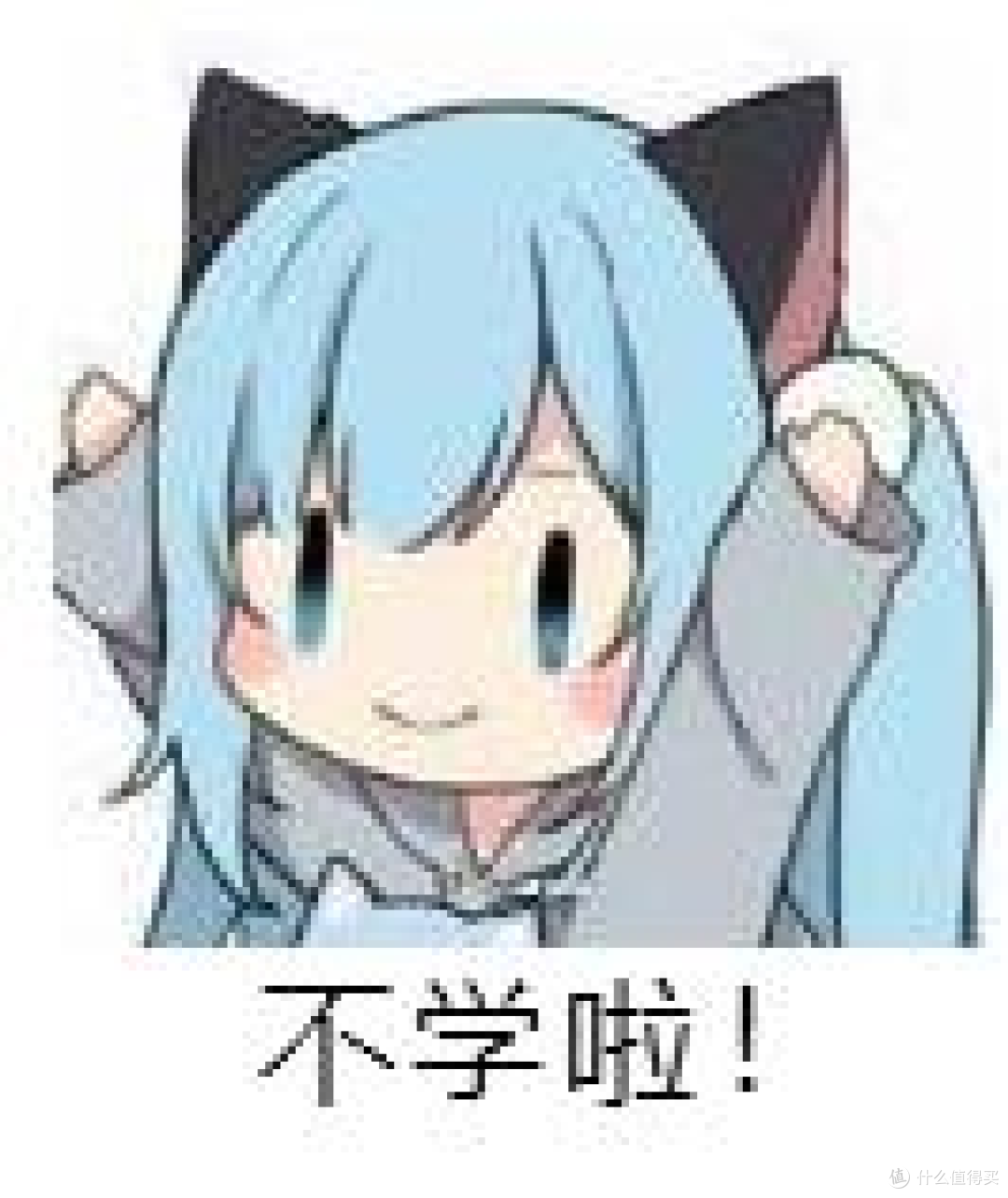 【安利向】中学竞赛er不可错过的《仁者无敌面积法》