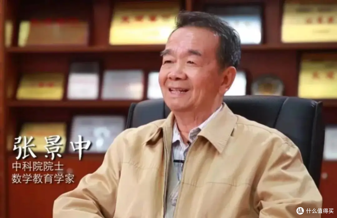 【安利向】中学竞赛er不可错过的《仁者无敌面积法》