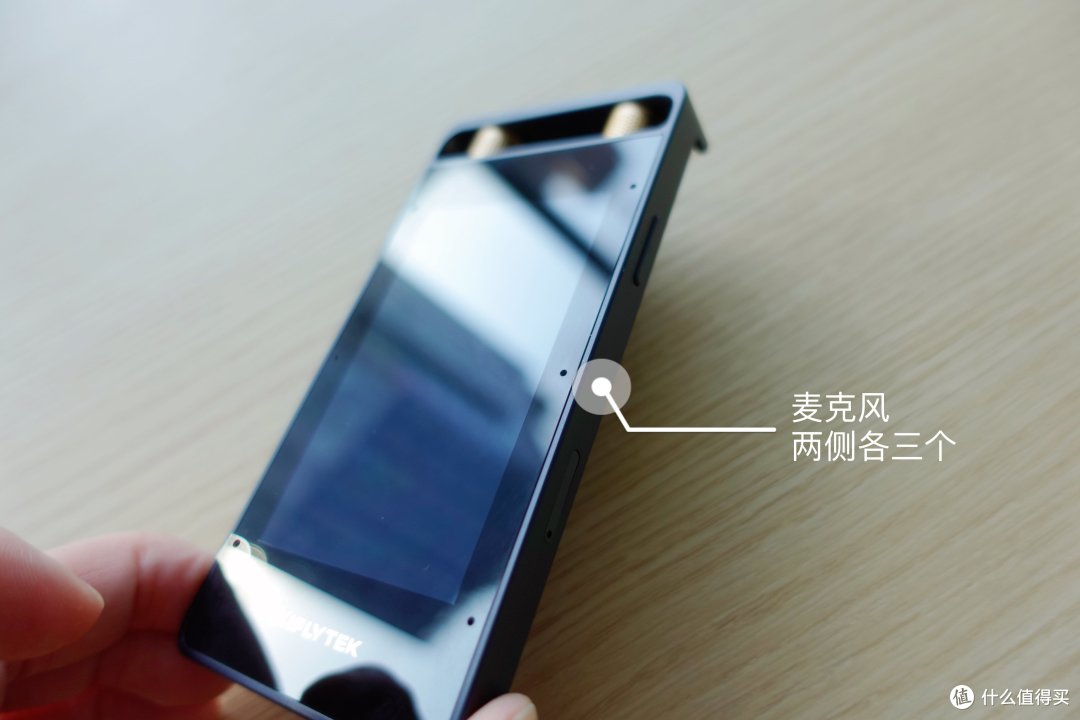集速记、翻译、识图于一体,法律民工的必备好物——科大讯飞智能录音笔SR502