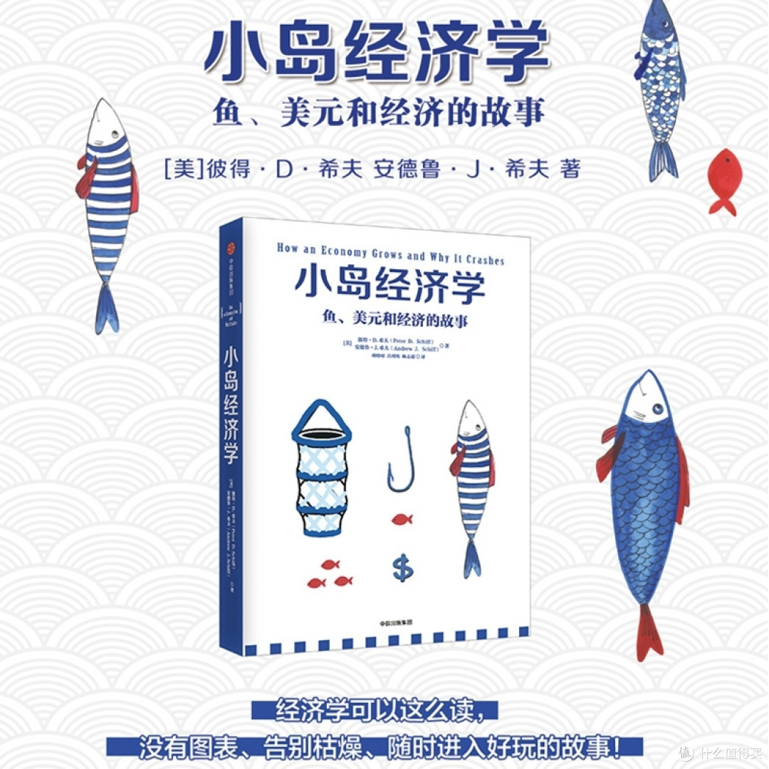 利用碎片化时间学习,不断精进自己