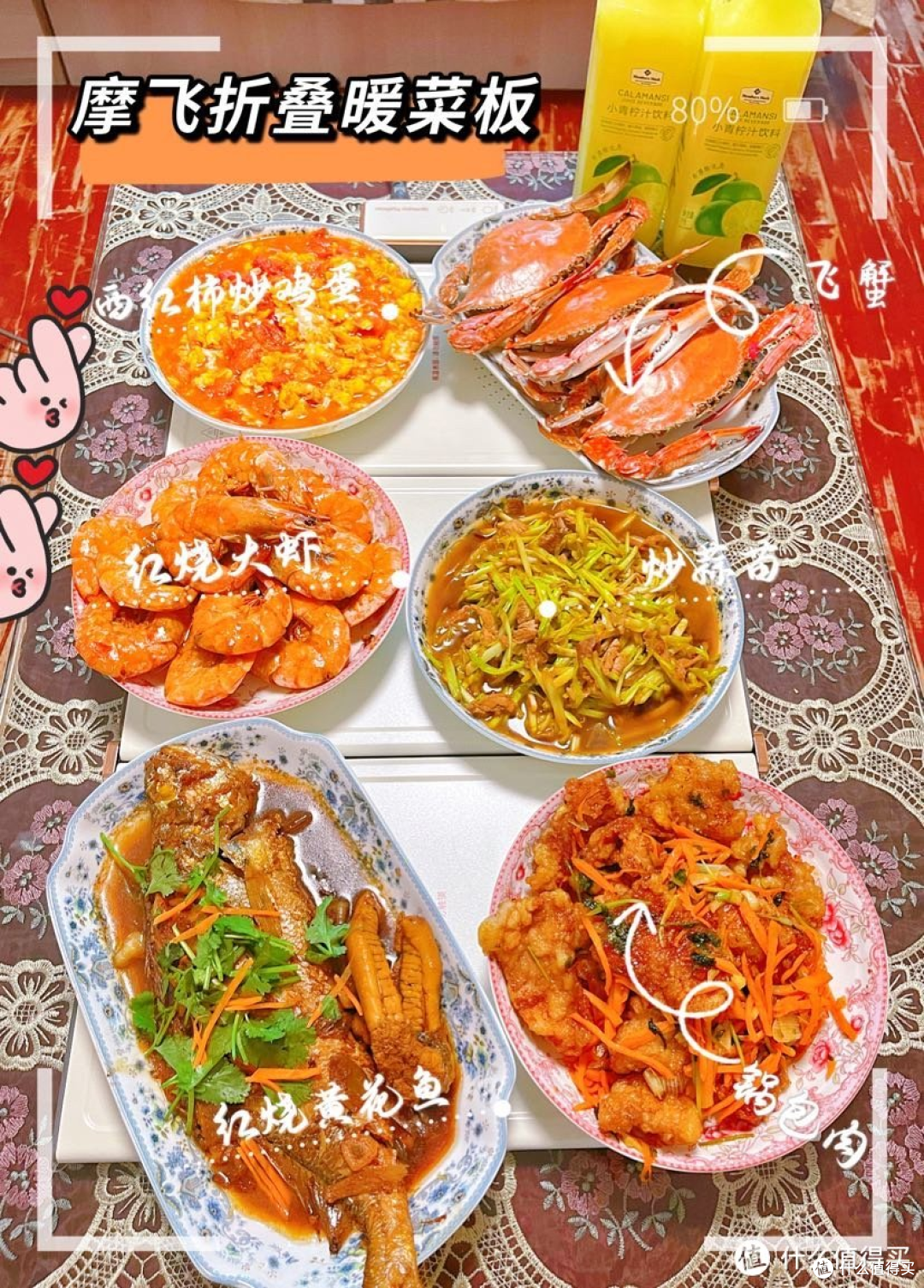 今年春节不出门!有这10件好物,轻松打造宅家快乐屋!