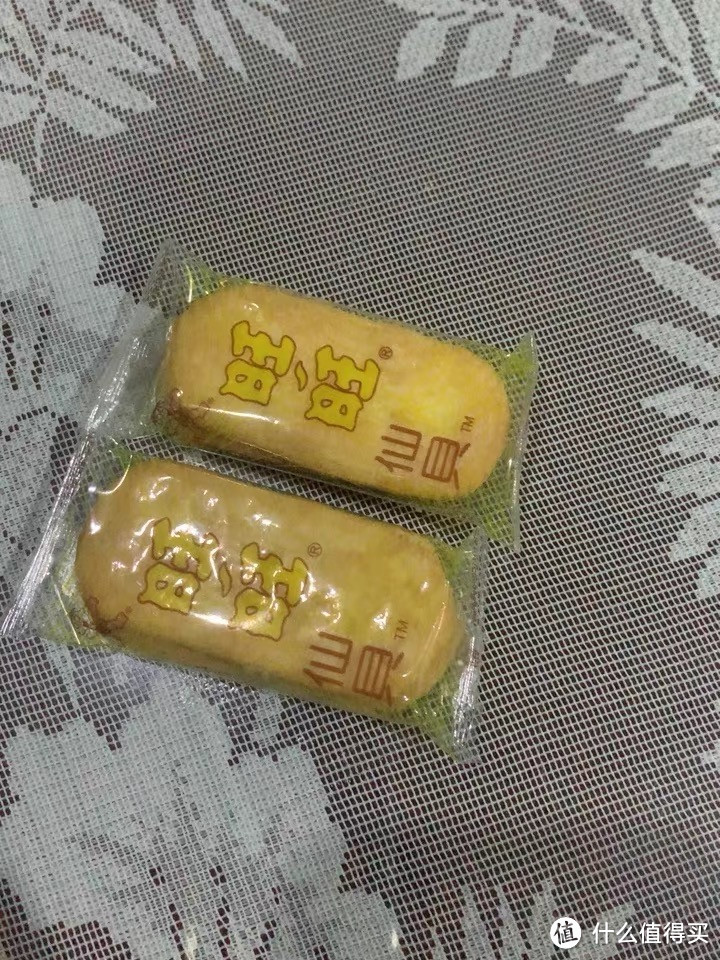 双十二为自己囤了很多抗饿零食哦，时刻填饱肚子，元气满满