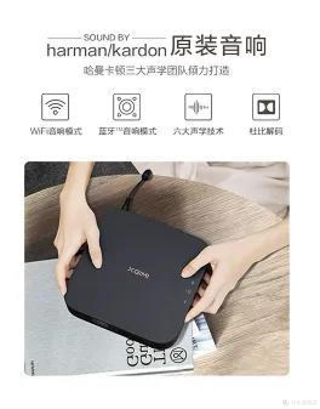 有哪些能给人带来“极大幸福感”的家用电器?