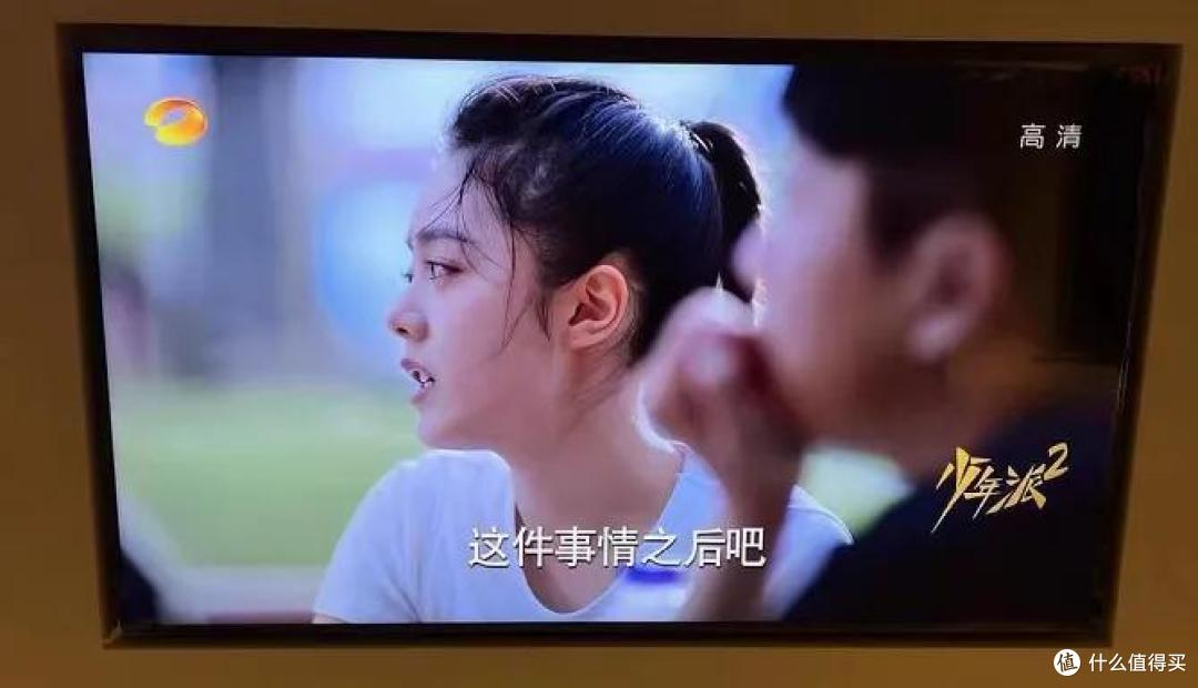 有哪些能给人带来“极大幸福感”的家用电器?