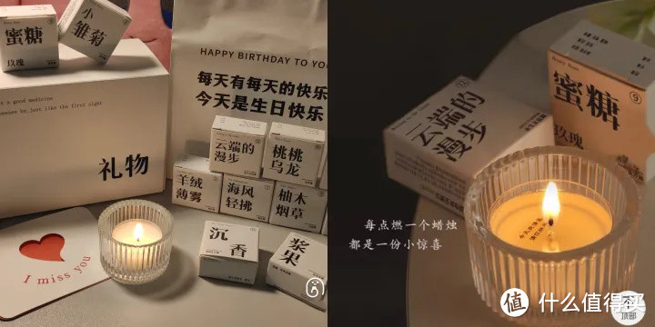 有哪些「小众高级」的圣诞礼物？