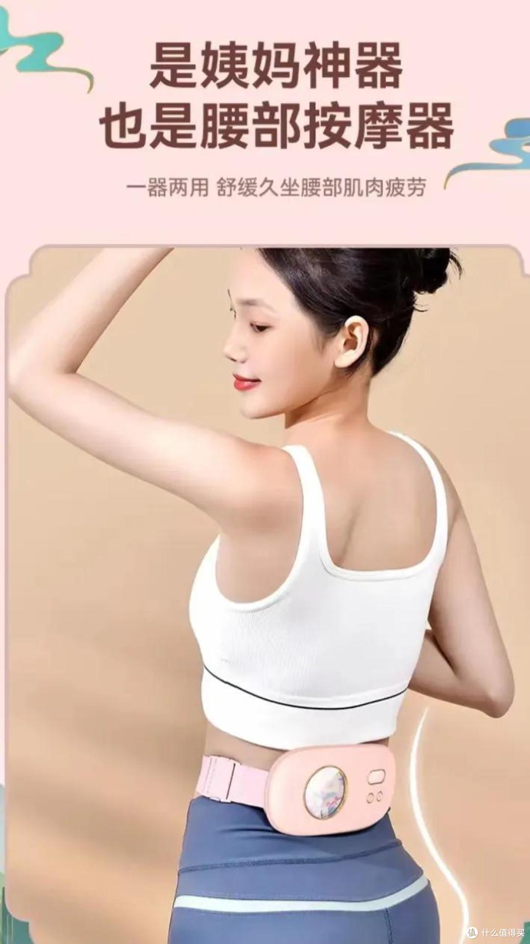 有哪些有意思的礼物可以送给女朋友?
