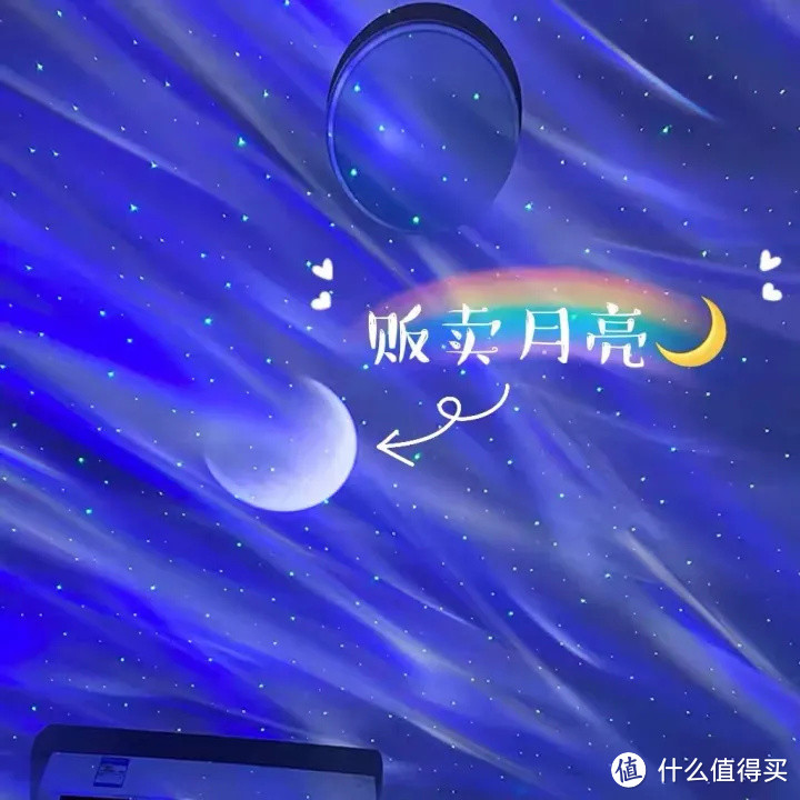 有哪些有意思的礼物可以送给女朋友?