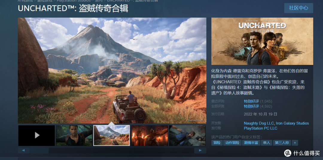 一年一度的steam冬季特卖他来了,错过秋促的,可以补票上车了!