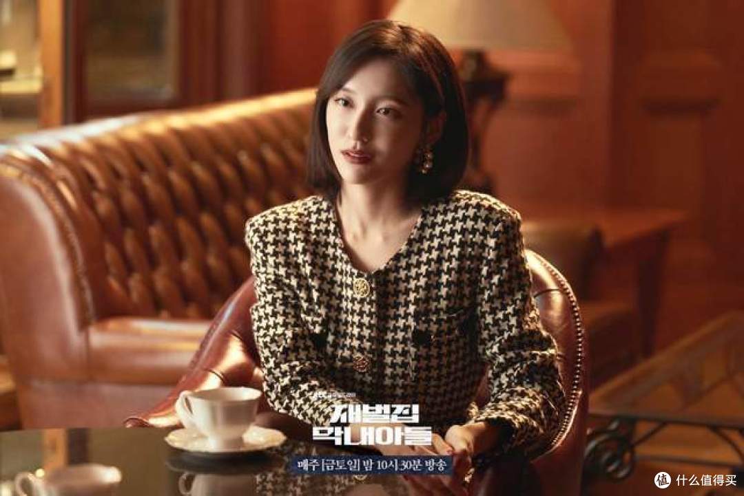 最强绿叶!10位《财阀家的小儿子》配角介绍