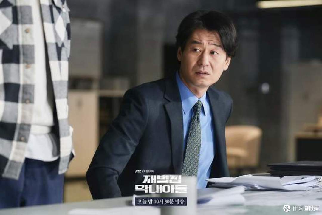 最强绿叶!10位《财阀家的小儿子》配角介绍
