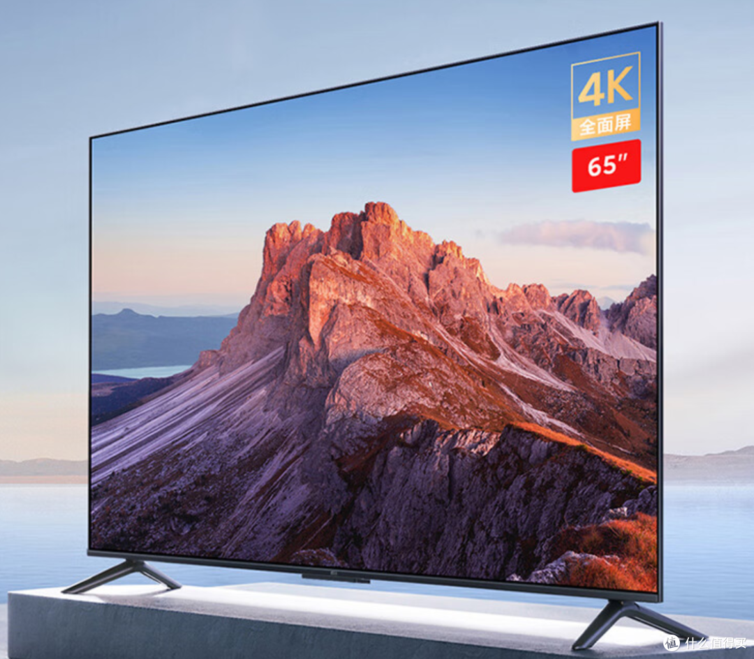 5款实用好价家电推荐,京东年货节优惠真的可,买到就是赚到_电视_什么