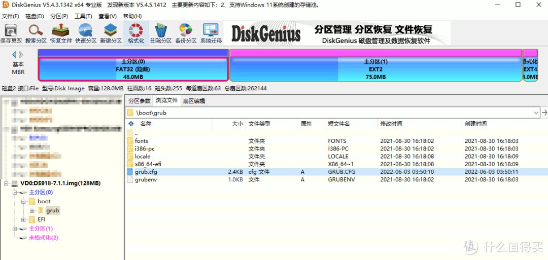 NUC11通过ESXi7下安装群晖DS918+的DSM 7