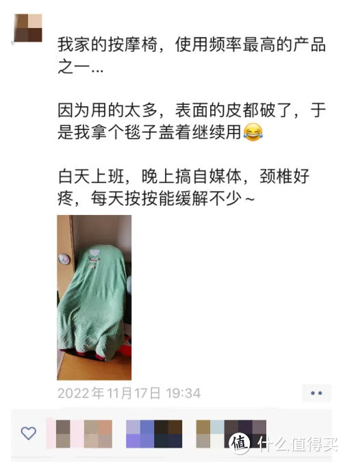 高性价比按摩椅推荐？按摩椅怎么选？奥佳华/海尔/松下/摩摩哒/艾力斯特/傲胜按摩椅哪个品牌好？