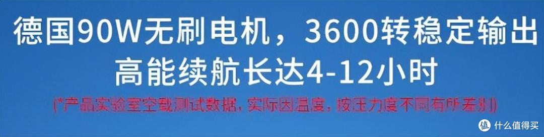 筋膜枪详细选购指南。
