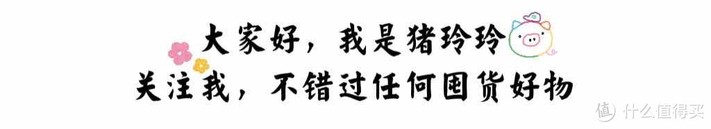 广式腊味大集合，总有一款适合你