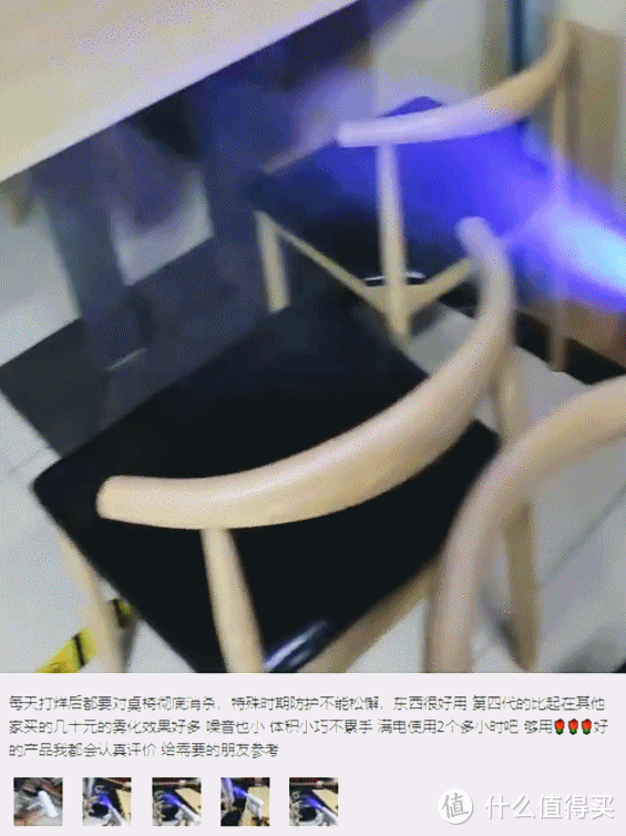 “防阳”指南:家里有老人小孩的,建议备上这5件,千万别大意
