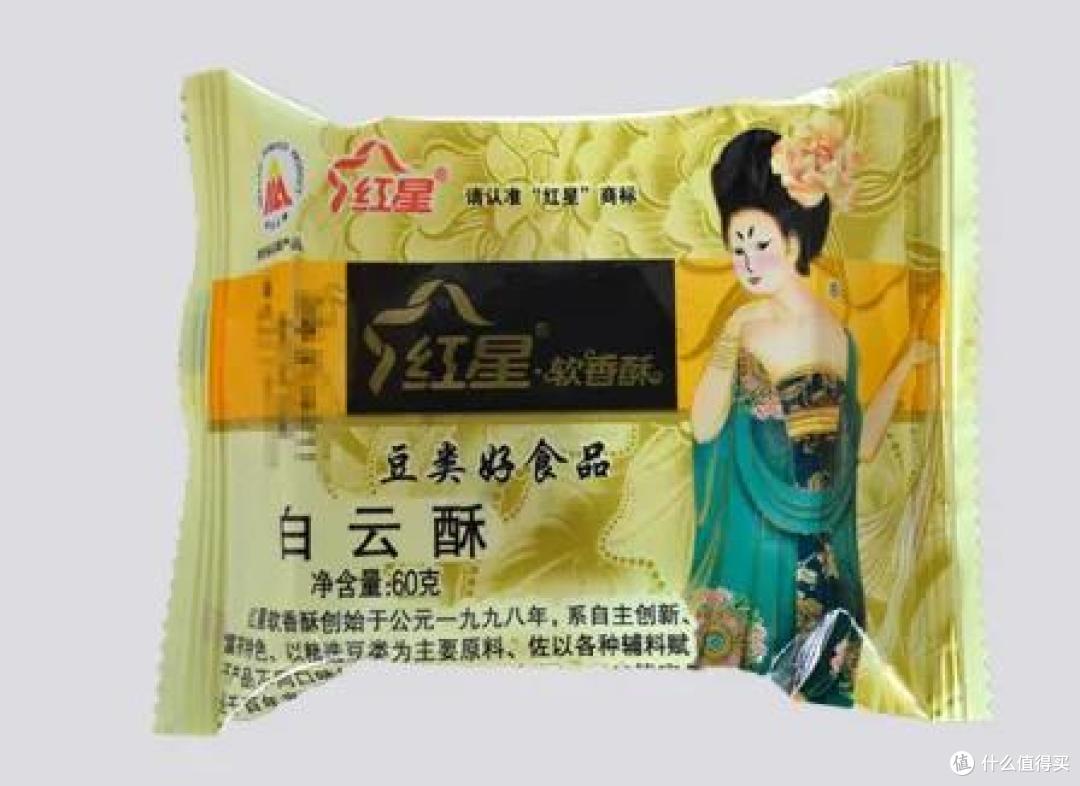 如果美食也有「国家队」,哪些城市的特色美食可以组成首发阵容?