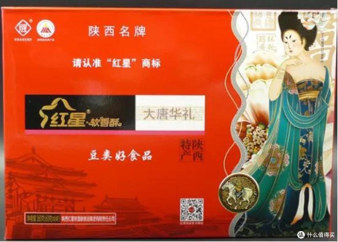 如果美食也有「国家队」,哪些城市的特色美食可以组成首发阵容?