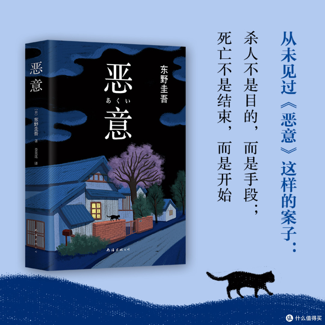 悬疑书单:6本高能烧脑的高分悬疑小说,拯救你的书荒!