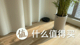 四款扫地机一镜到底,200平空间全面清理!