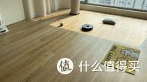 四款扫地机一镜到底,200平空间全面清理!