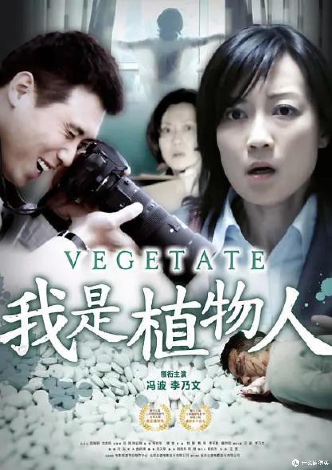 迷雾剧场又回来了,家有女儿初长成,张子枫对阵老戏骨也一点都不怯场,冲着演员阵容,必须追一波。