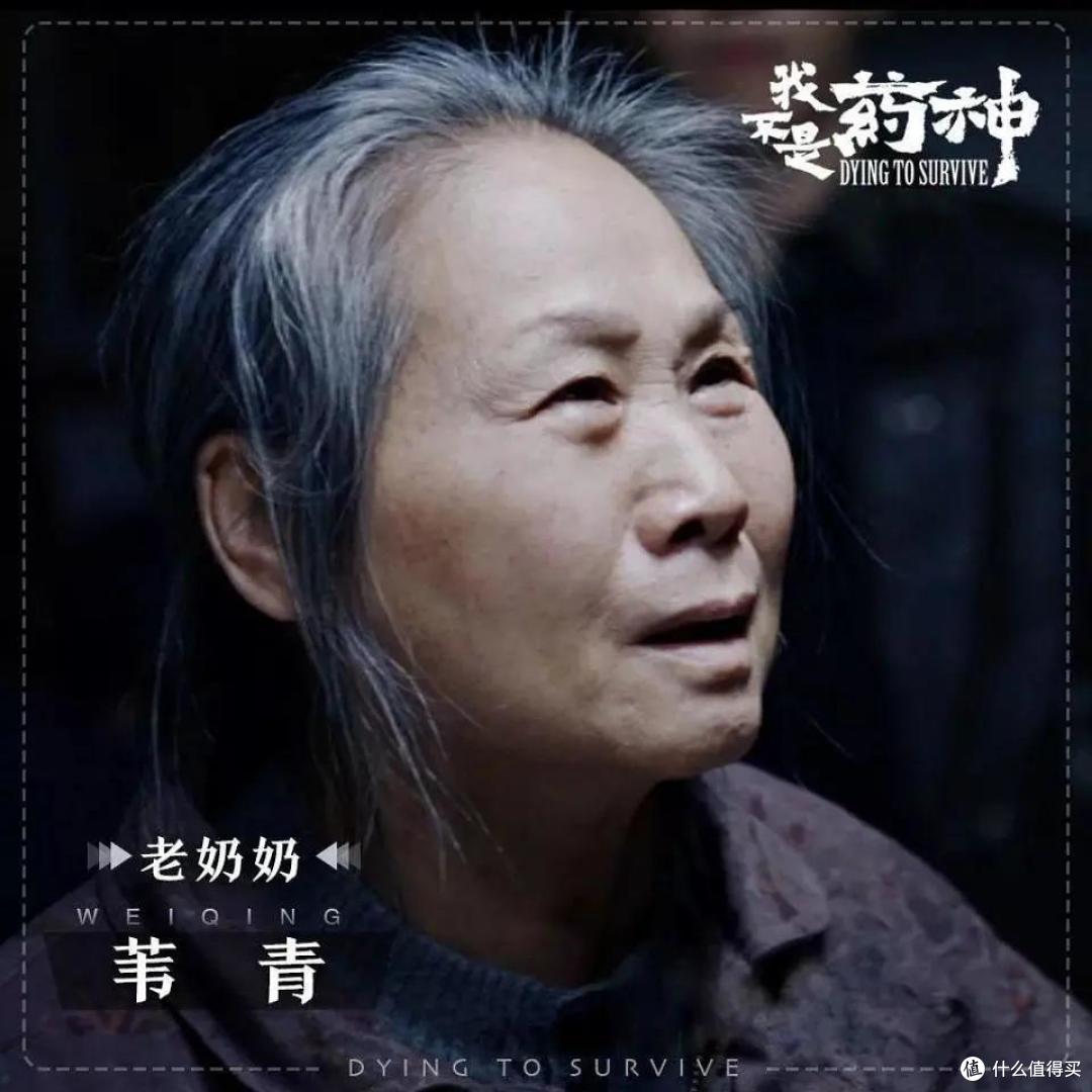 迷雾剧场又回来了,家有女儿初长成,张子枫对阵老戏骨也一点都不怯场,冲着演员阵容,必须追一波。