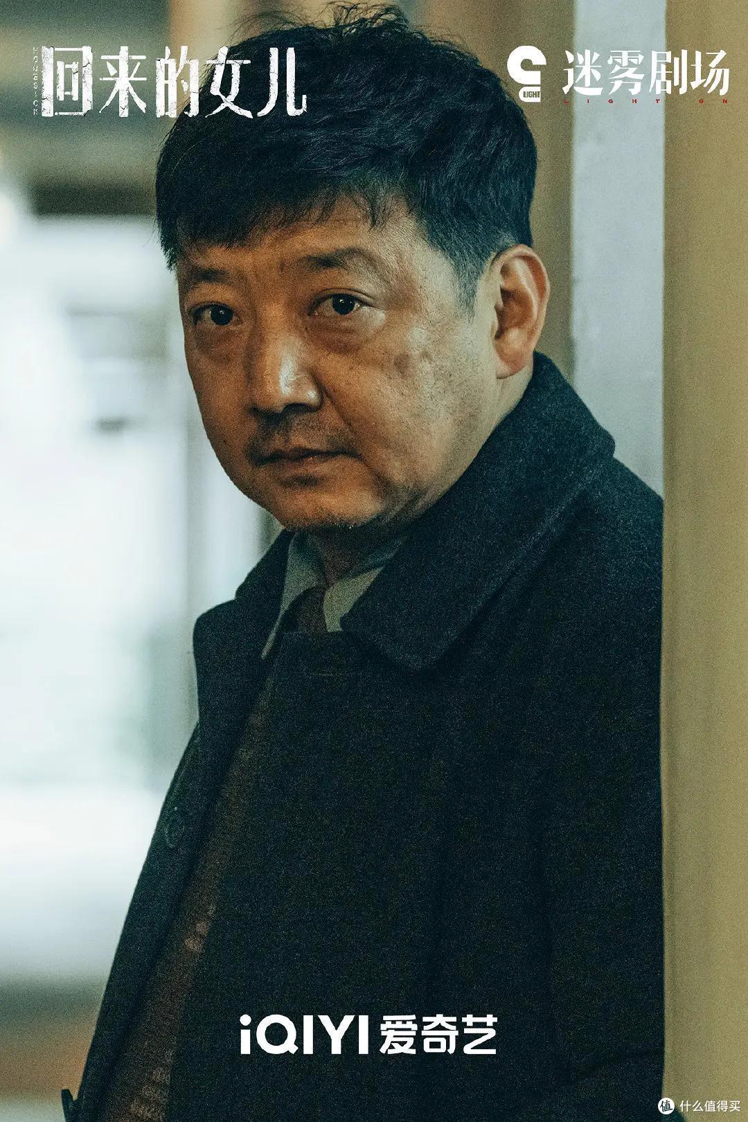 迷雾剧场又回来了,家有女儿初长成,张子枫对阵老戏骨也一点都不怯场,冲着演员阵容,必须追一波。