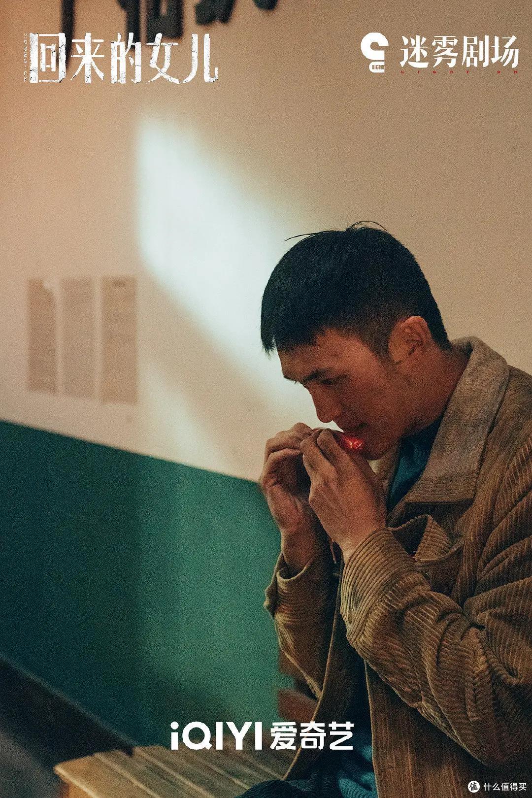 迷雾剧场又回来了,家有女儿初长成,张子枫对阵老戏骨也一点都不怯场,冲着演员阵容,必须追一波。