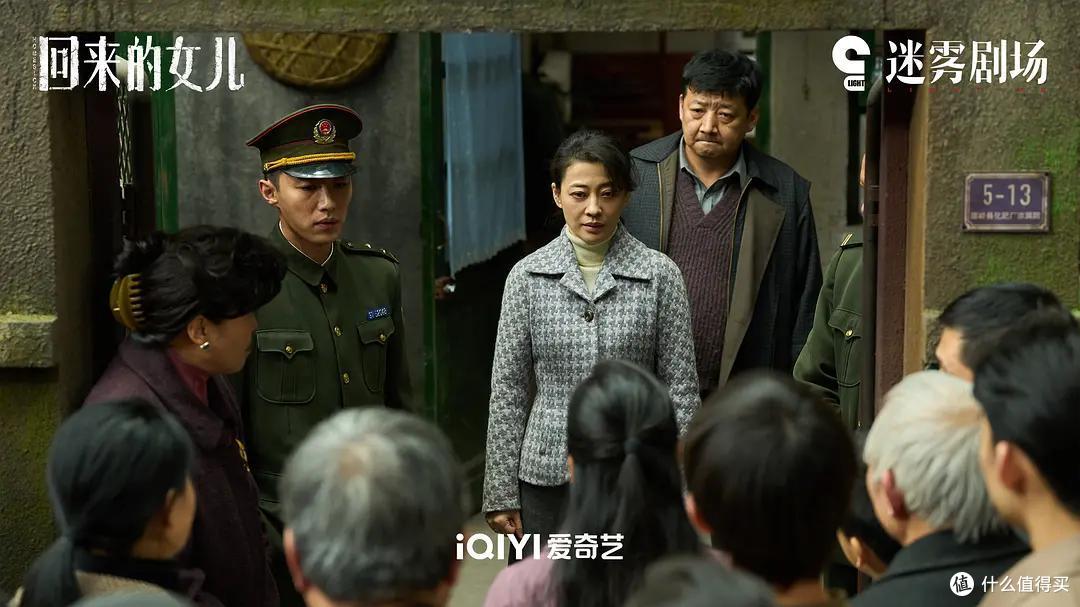 迷雾剧场又回来了,家有女儿初长成,张子枫对阵老戏骨也一点都不怯场,冲着演员阵容,必须追一波。