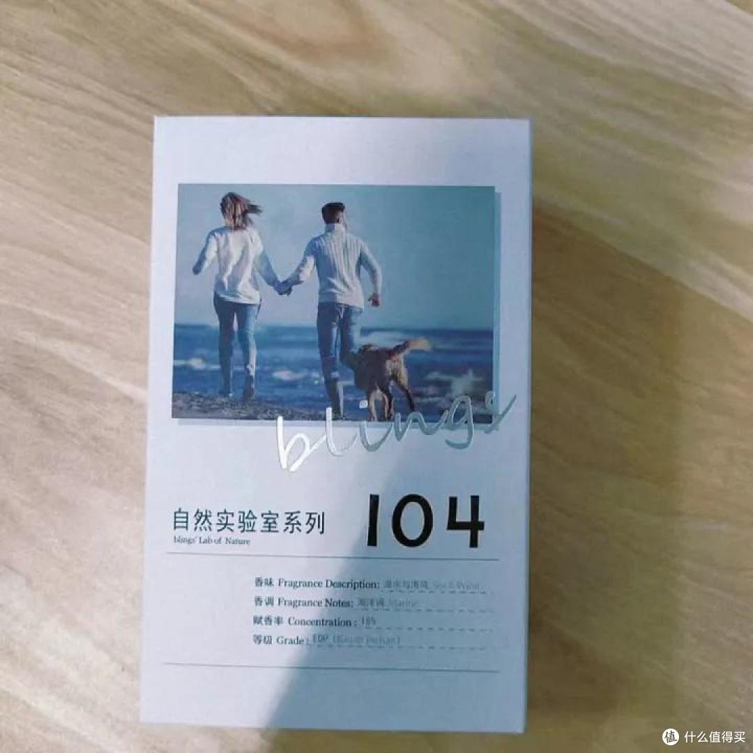 送男朋友礼物送什么比较有意义?