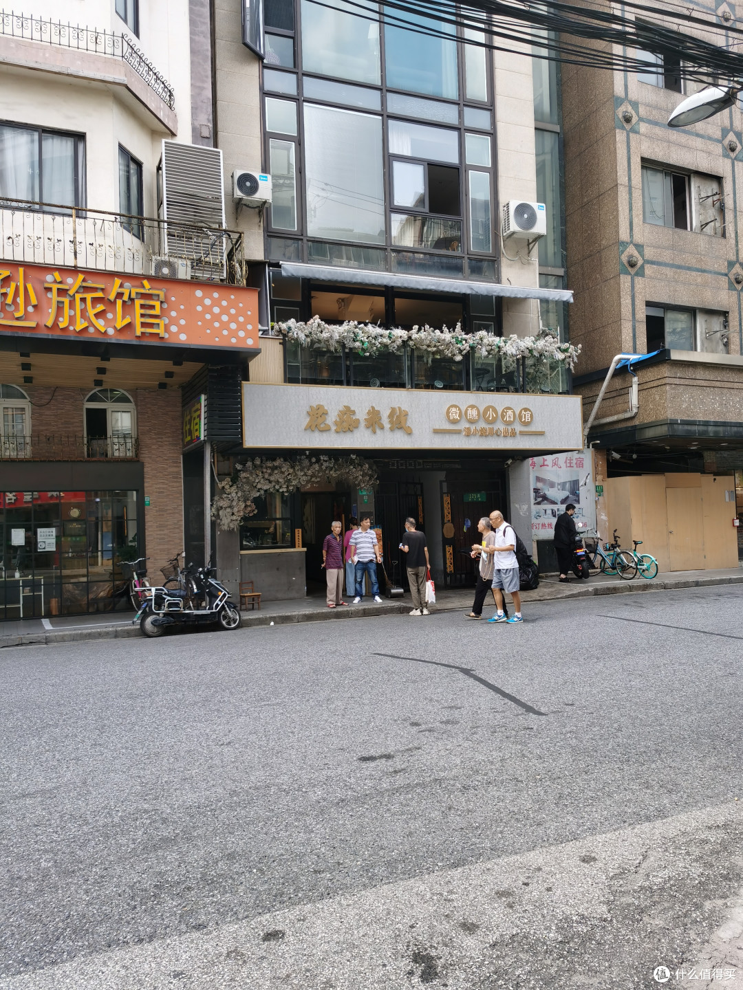 万花从中过,吃一碗花痴米线,云南风味酸辣爽口
