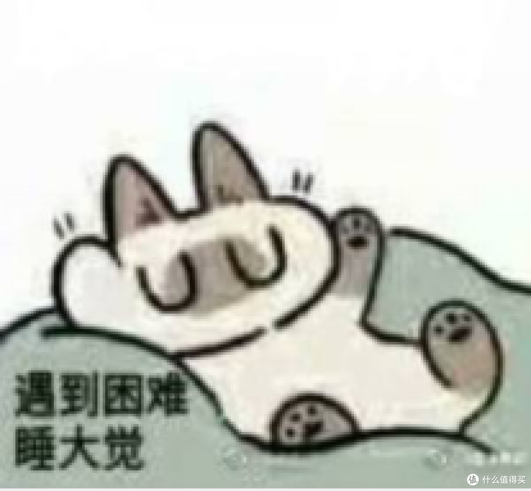 【安利向】面向中学生的《少年数学实验》