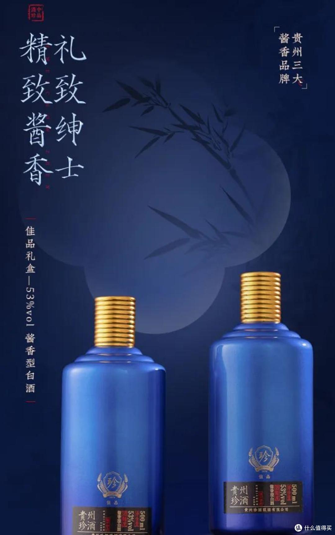喝酒有什么技巧吗?推荐一款适合小饮的白酒。