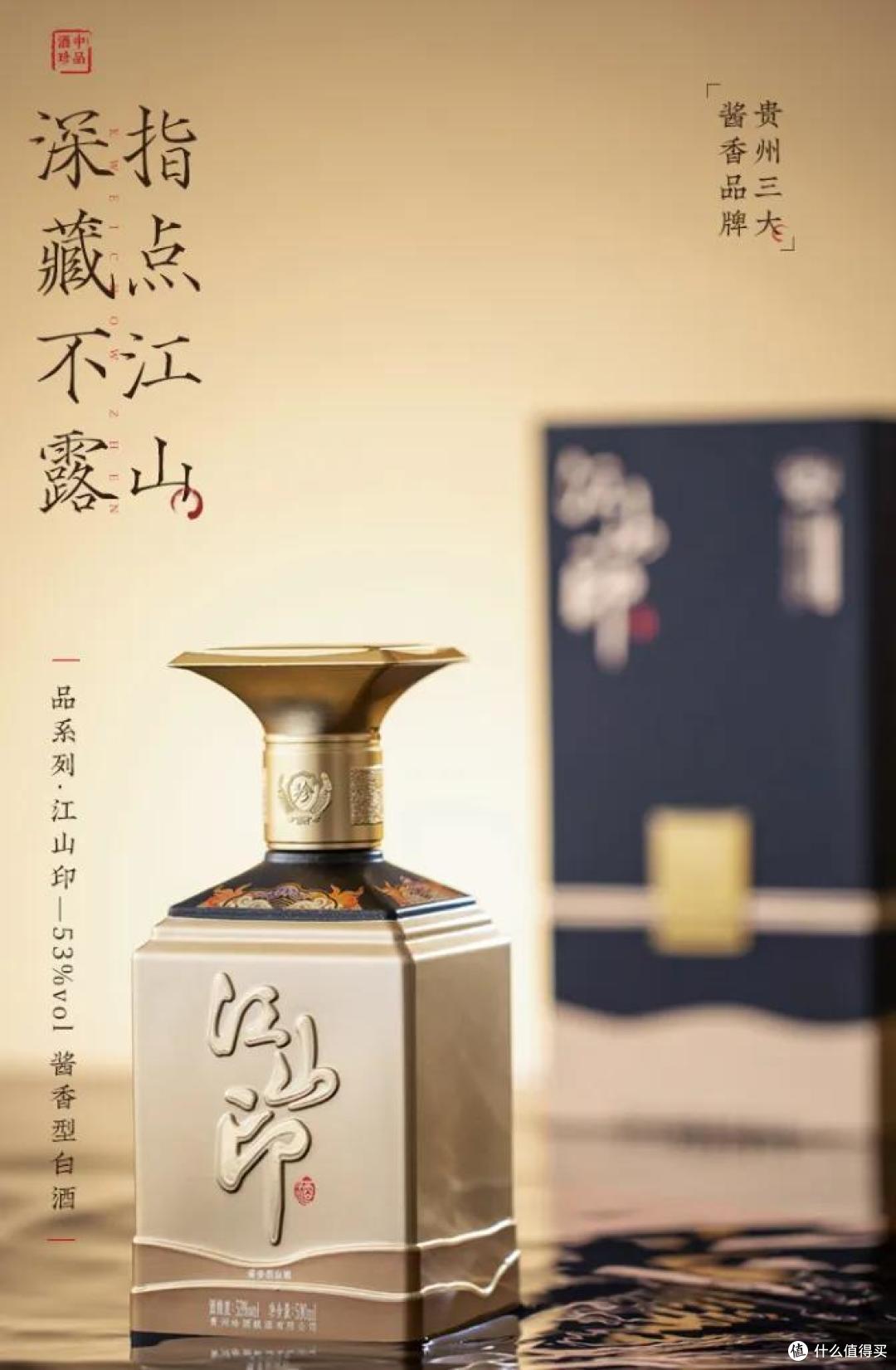 喝酒有什么技巧吗?推荐一款适合小饮的白酒。