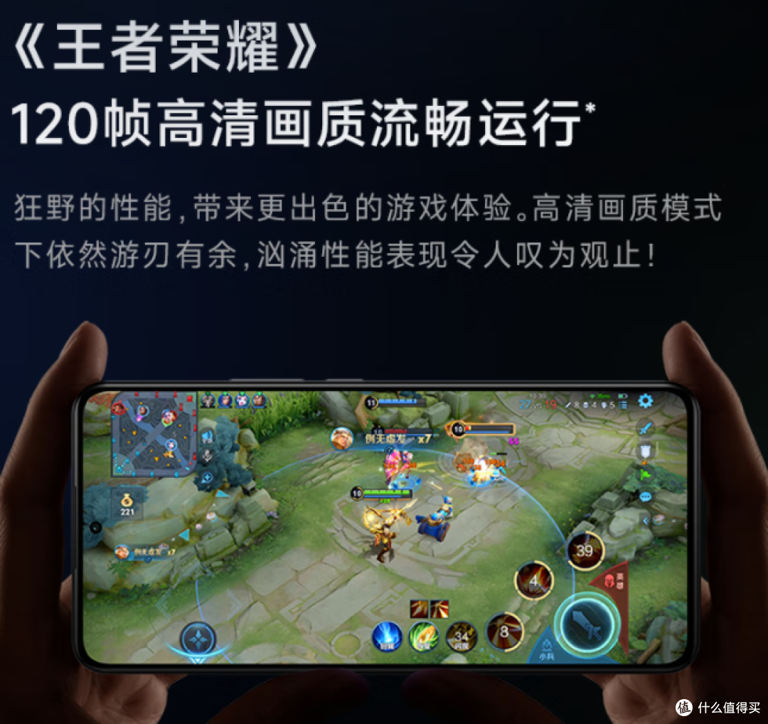 性价比超高的的手机，我选红米K50至尊版