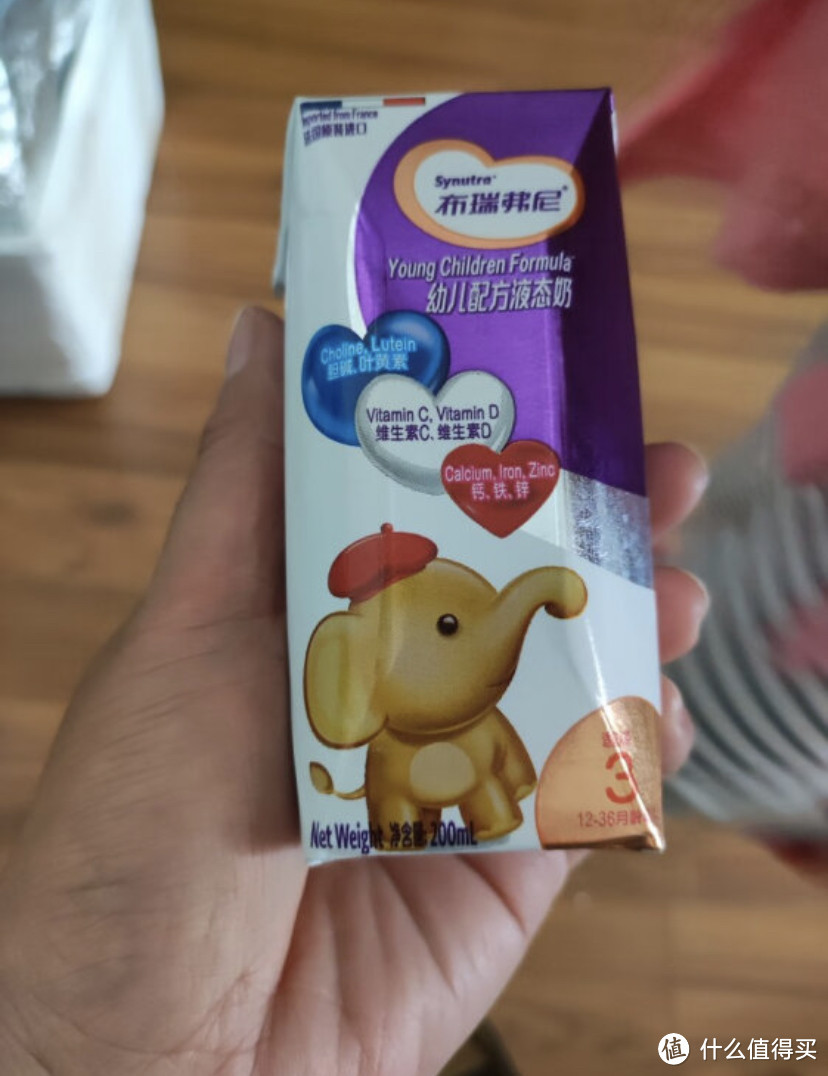 ￼￼布瑞弗尼幼儿配方液态奶/水奶