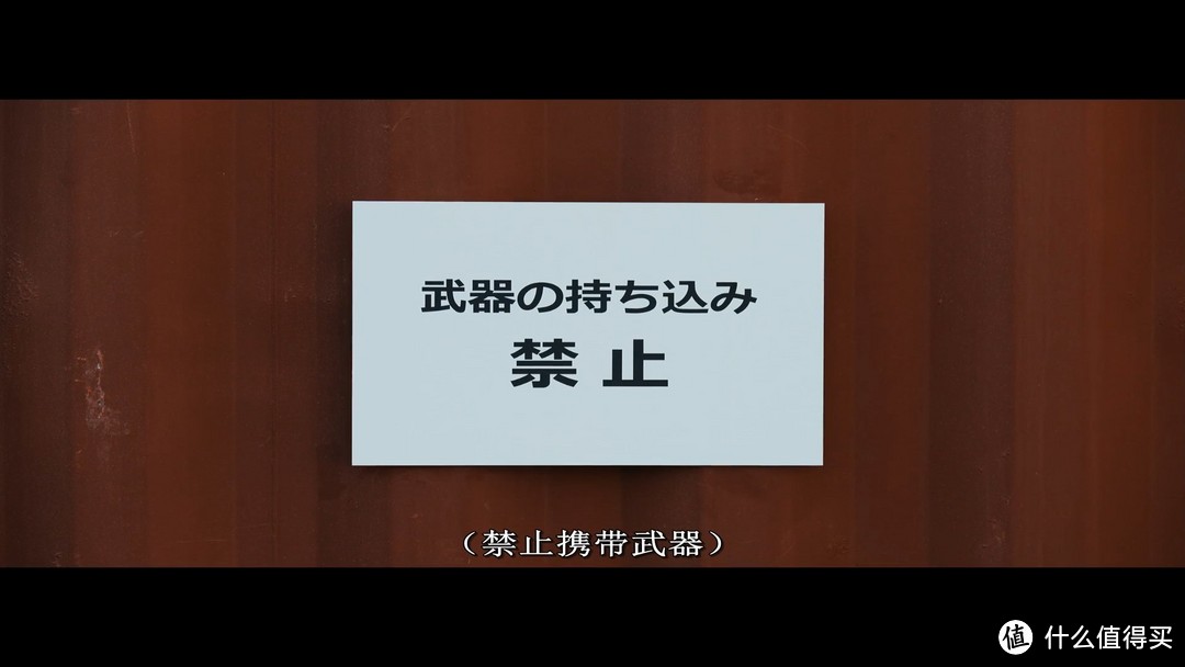 日本生猛剧强势回归，终极悬念即将揭晓。