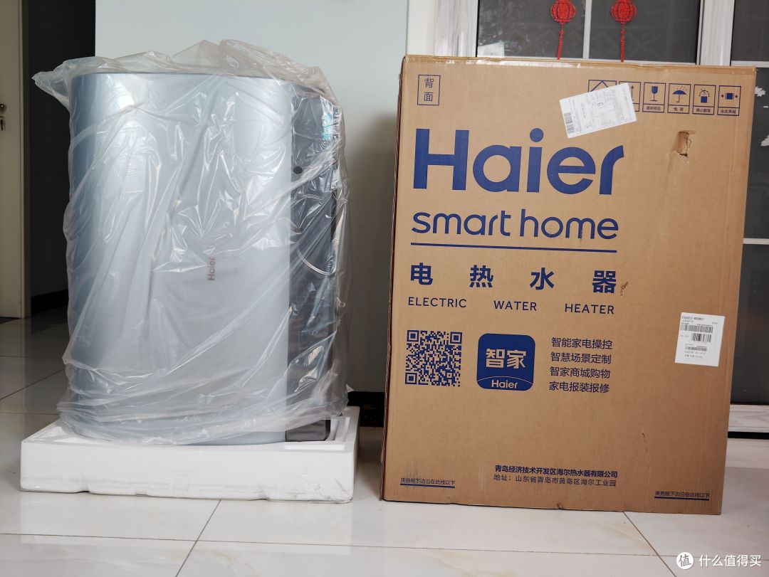 纤薄双胆颜值高,智能好用加热快——海尔电热水器EC6003-BOOKU1入手记