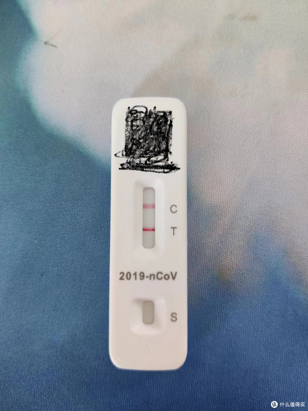 苍天饶过谁,奥密克戎“退!退!退!” Day 3