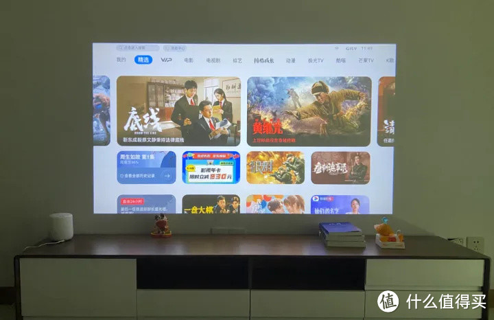 重新定义 LCD 投影标准,微果 D1 系列投影仪强在哪些地方?