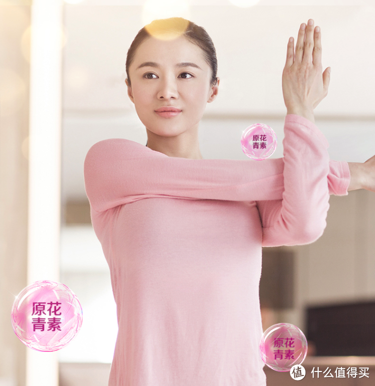 年货节保健品选购指南:送礼、给家人吃?让你科学养生不迷路~(内附价格和选购建议)