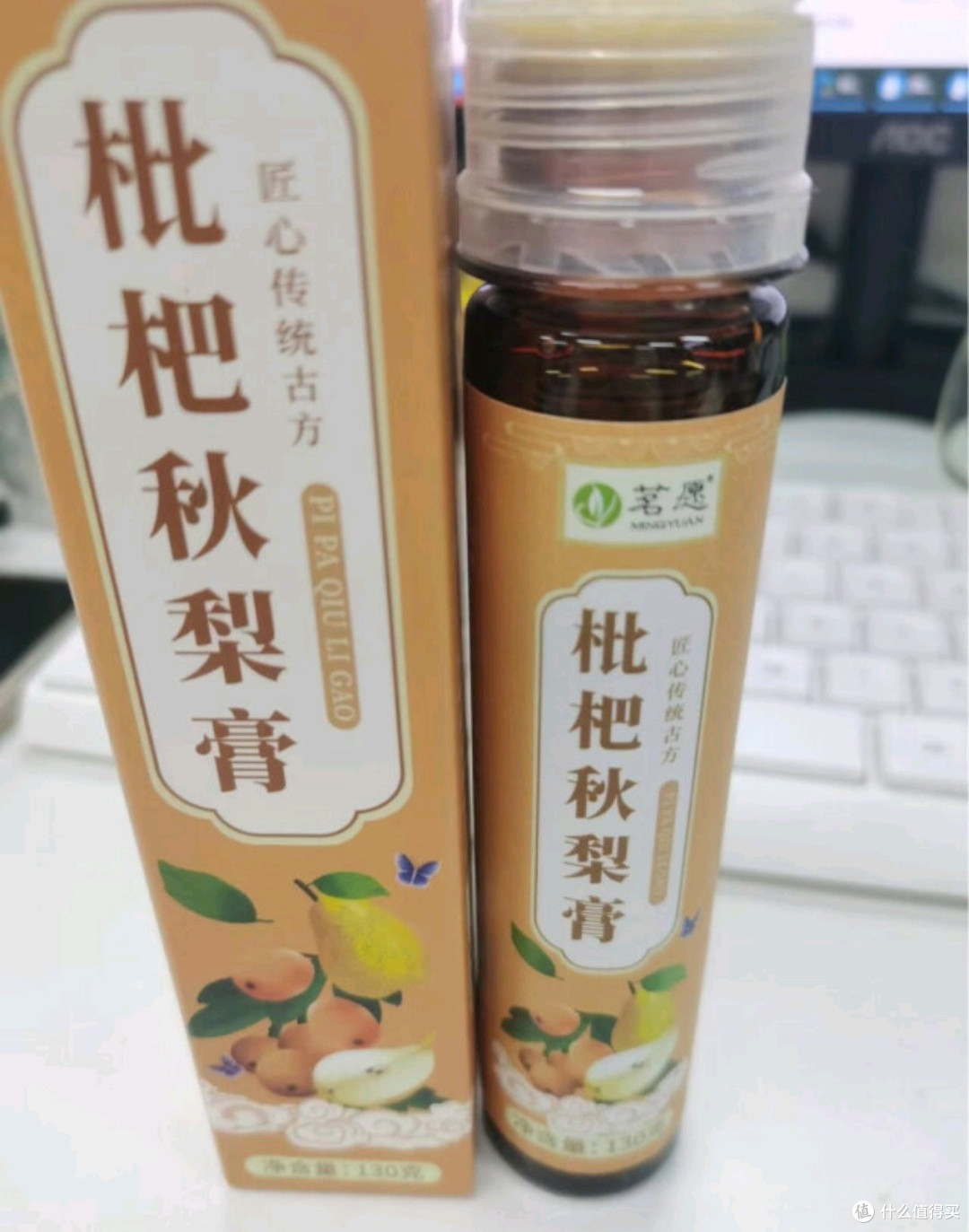 感染了新冠在康复过程中的注意事项
