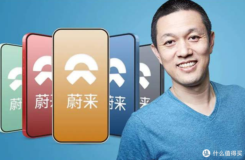 做手机太简单!蔚来宣布研发手机Nio Phone!7000起步你买吗?