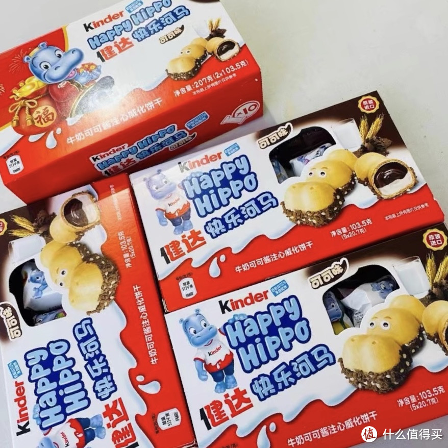 情人节礼物也帮你们选好啦!快来看看是什么?