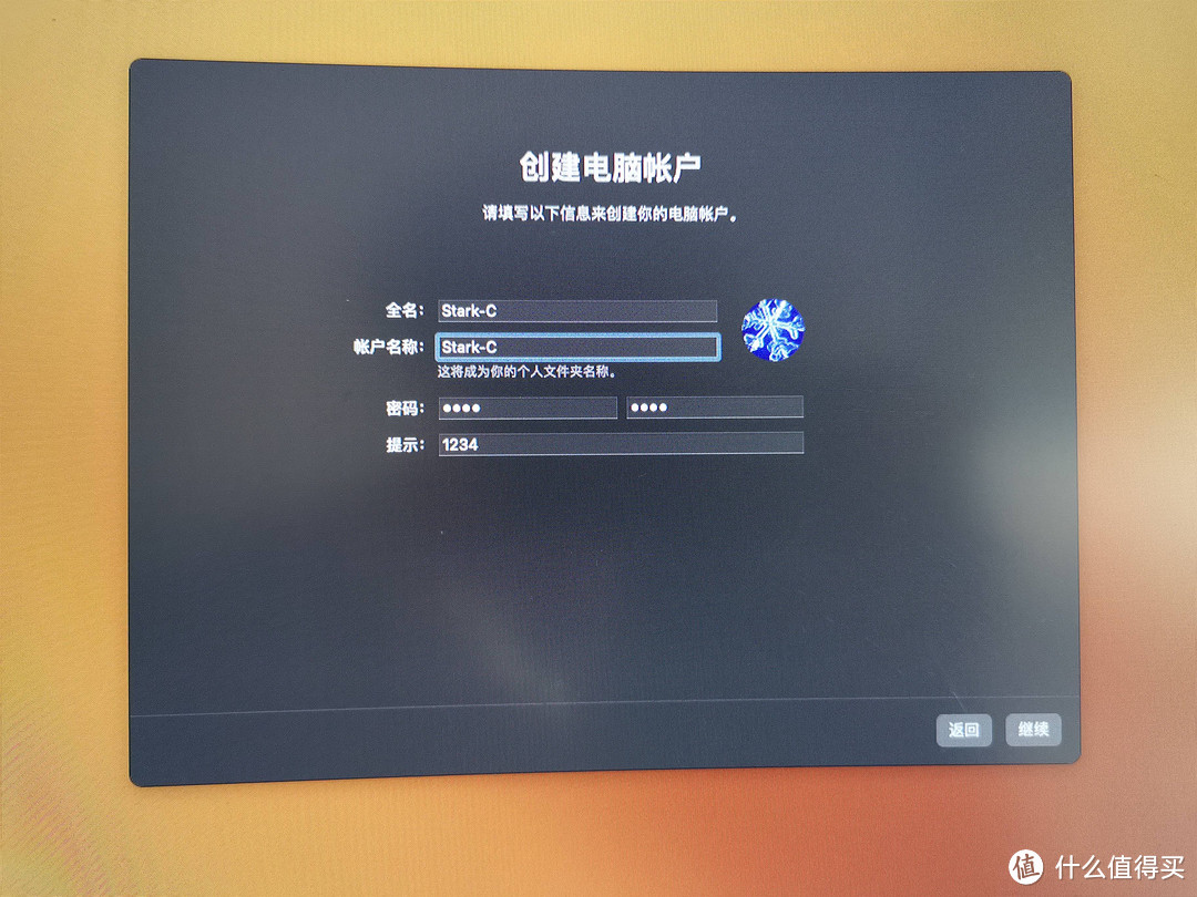 保姆级的Windows11+MacOS双系统安装教程，很多细节