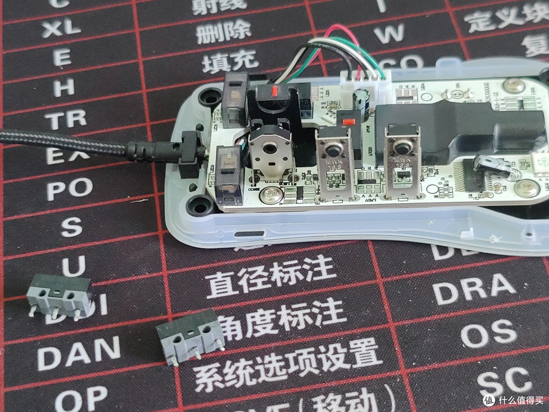 (知识地图)五块钱,给你的鼠标升级顶级手感!简单详尽的微动更换教程