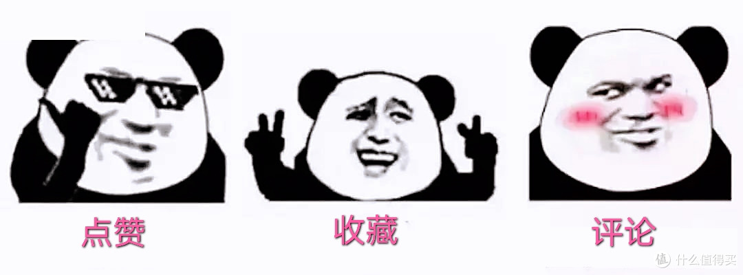 品质生活并不需要大价钱:新年将至,这些好价家电值得关注!