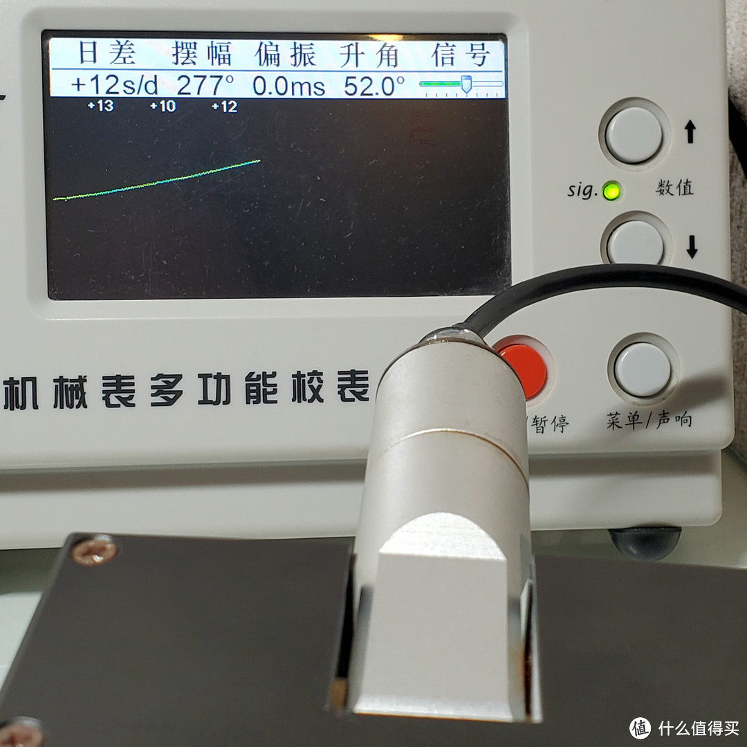 日系之精工手表6R15C机芯保养