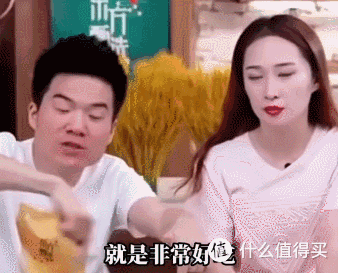 天下明星名人千千万,为何就他们在2022翻红?